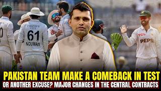 Pakistan team make a comeback in Test or another excuse? Major changes  in the central contracts. Profile