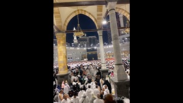 ماتيسر من سورة النحل آية (١١٩) 🕋🕌💛💛🌼✨...