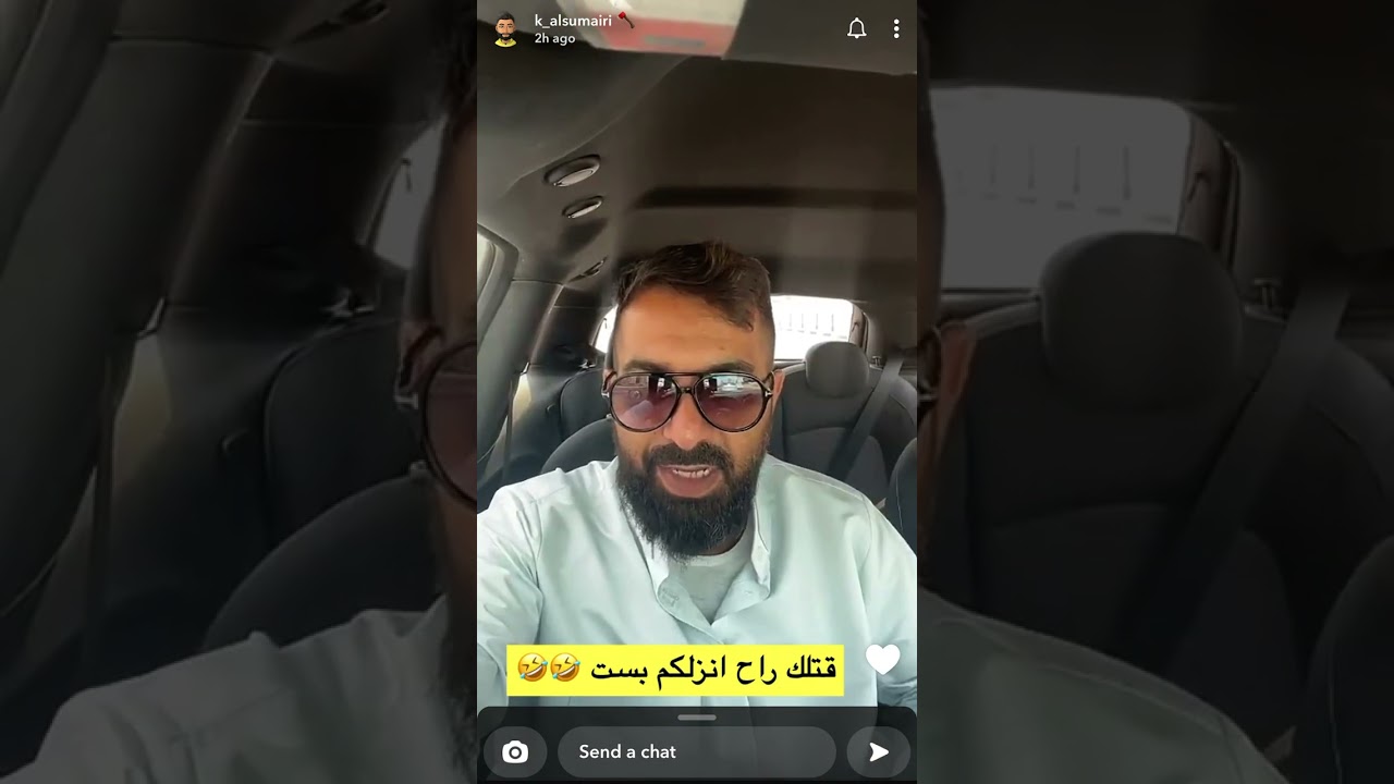 خالد السميري ويوم الخميس عند الموظفين