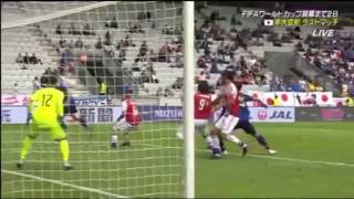Japan vs Paraguay 4 2 (All Goals & Highlights 12-06-2018 Hd)
