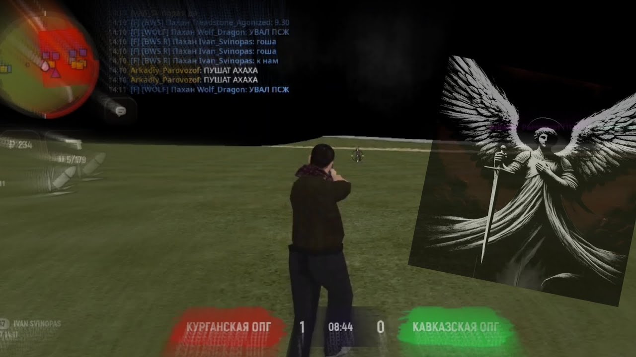 гладиатор или рыцарь...