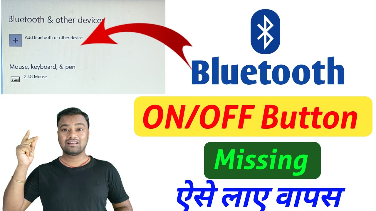 Bluetooth ON/OFf Button Show Nahi Kar Raha || Bluetooth ON OFf Button ...