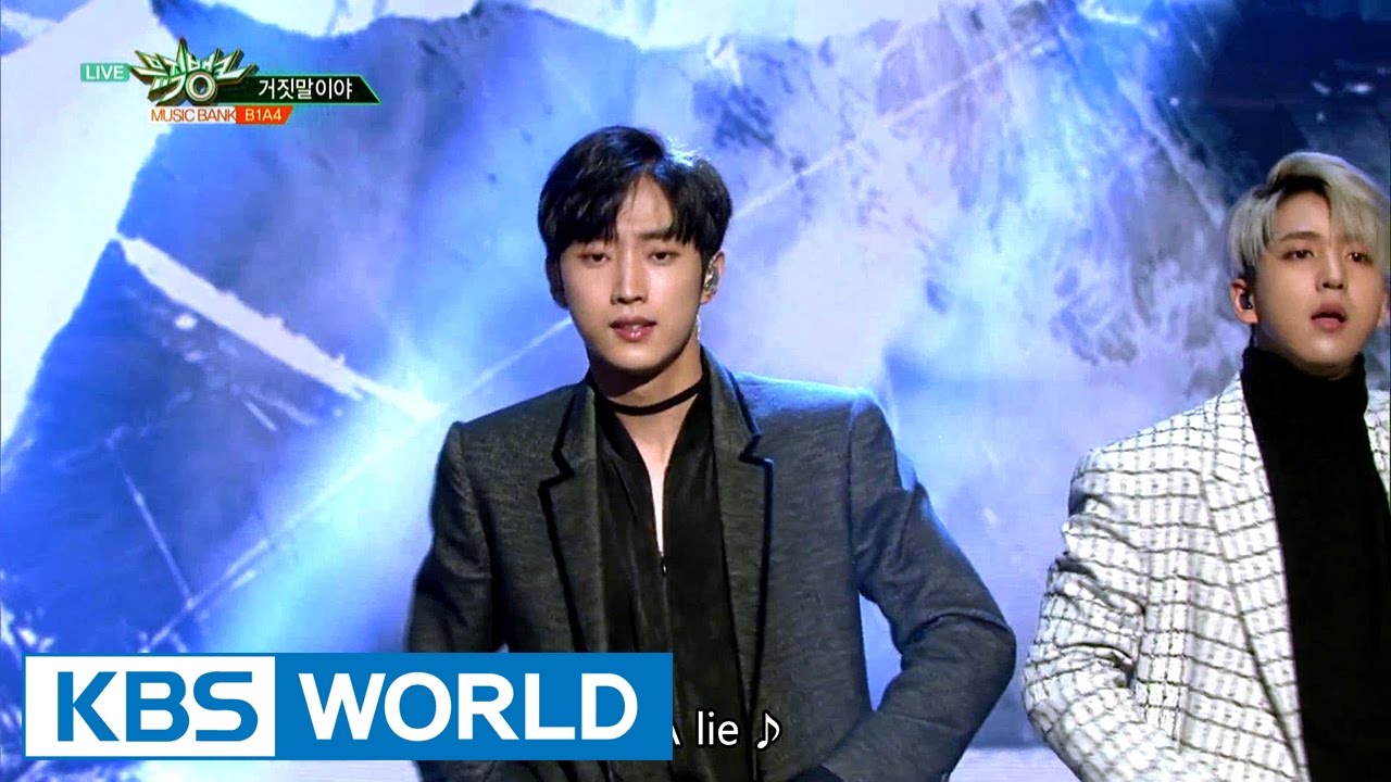 B1A4 - A lie (거짓말이야) [Music Bank / 2016.12.09]