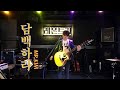 Mr Kim 미스터김 담백하라 Simplicity Cover By 윤정관 Mr Kim 미스터김 담백하라 Simplicity Cover By 윤정관