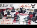 Dollar Tree DIY Christmas Pillows 🎄 No Sew Pillow