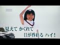 練唱曲目:【さすらい鷗】表演歌手:神園  さゆみ       2023.08.15于⛰️