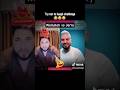 Waliullah Vs Jerry Tiktok Match Punishment 🤣 Tiktok Funny Video #waqasstudio #ytshort #trending