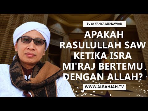 Buya Yahya Menjawab | Apakah Rasulullah SAW Ketika Isra Mi'raj Bertemu dengan Allah? || English Subs