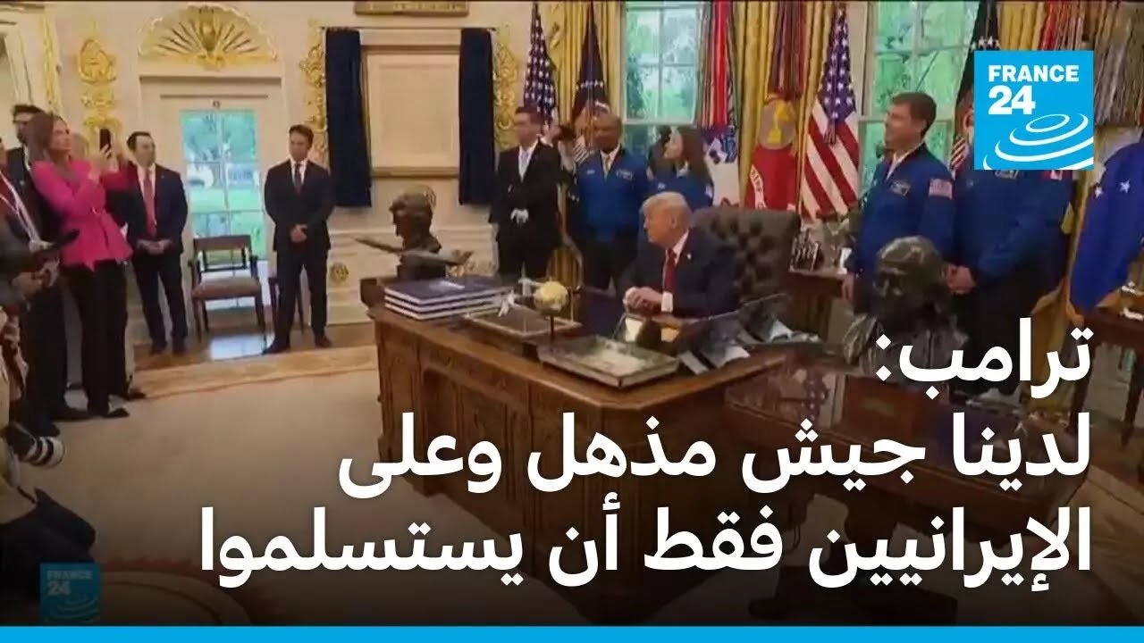 ����� ���� ����� ��������� ������� ����� �� ����� �� ���� ������ ��������
 - نشر قبل 9 دقيقة