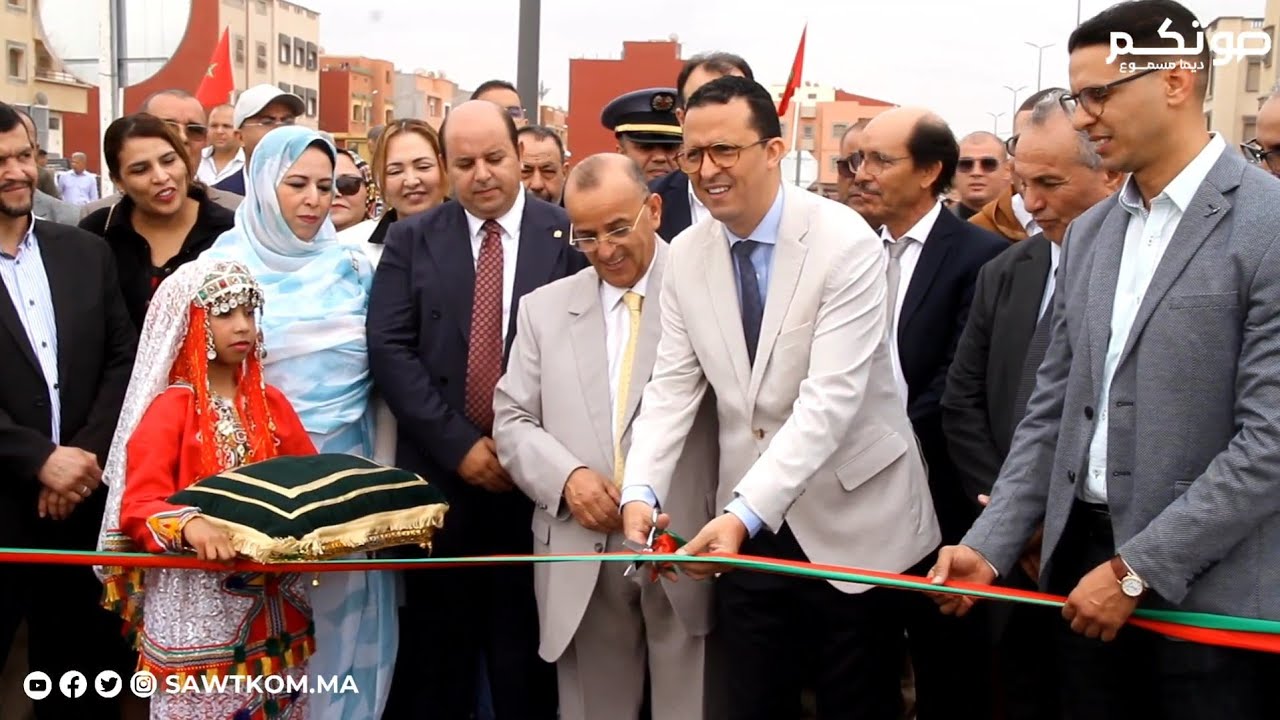 عامل إنزكان أيت ملول يشرف على تدشين عدة مشاريع تنموية مهمة بجماعة أيت ملول