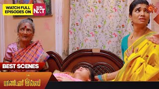 Pandavar Illam - Best Scenes Part - 01 | 07 May 2023 | Sun TV | Tamil Serial