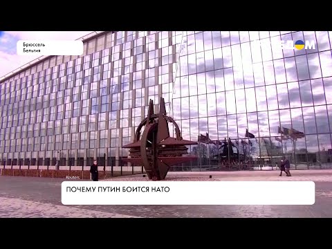 РФ – НАТО. Зачем Путин врет об угрозе России?