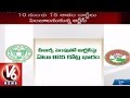 TSRTC not to hike bus fares