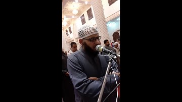 ما تيسر من سورة الزمر الشيخ أحمد سعيد صلاة التراويح رمضان 1440