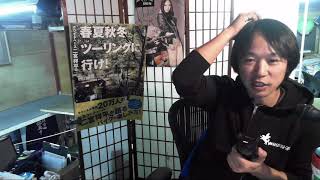 みんな360°撮ってる？Nikonの360°カメラがあんまり使えない話