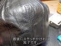 ウェストライド ハンチング帽のサイズ直し【修理工房Ｊｅａｎｓ Ｂ】