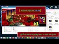 Новая версия SVDM!