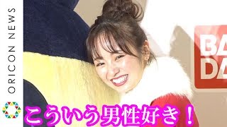 今泉佑唯、理想の男性像を暴露　クリスマスの予定なくしょんぼり　『株式会社バンダイ クリスマスセレモニー』
