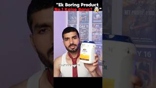 ​Why India Asks for Fevicol, Not Glue? 🇮🇳 | Marketing Strategy #youtubeshorts