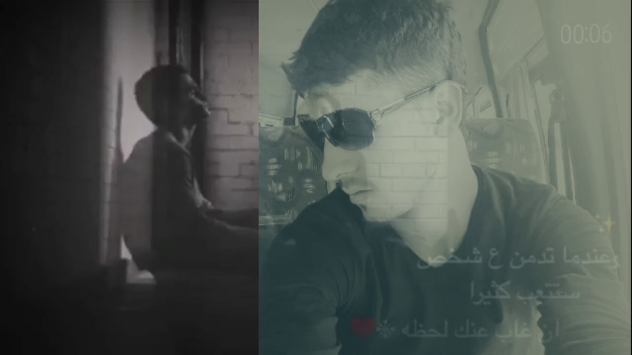أبو قيس(2) - YouTube