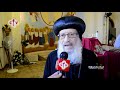 تفاصيل تدشين كادتدرائية دير القديس يحنس القصير بيد قداسة البابا تواضروس الثاني برنامج نبض الكرازة تفاصيل تدشين كادتدرائية دير القديس يحنس القصير بيد قداسة البابا تواضروس الثاني برنامج نبض الكرازة