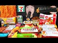 ASMR MUKBANG convenience store store, FIRE Noodle, HOT DOG, GIMBAP, Tteokbokki EATING SOUND !