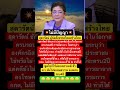#funny #trending #song #shorts #short #comedy #gaming #video #viralvideo #viral #music #love#fyp #fb
