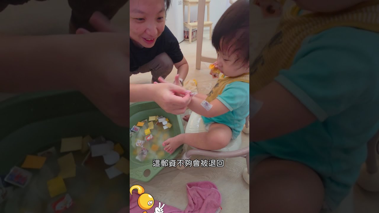 你有玩過洗郵票嗎? 早期廉價的文具控休閒活動，現在變成超奢侈的親子假日活動【#棋樂玩文具】 #郵票 #文具控 #集郵 縮圖