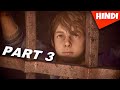 A Plague Tale Requiem PART 3 : Full PC Walkthrough Gameplay in Hindi 4K || Vk Creative