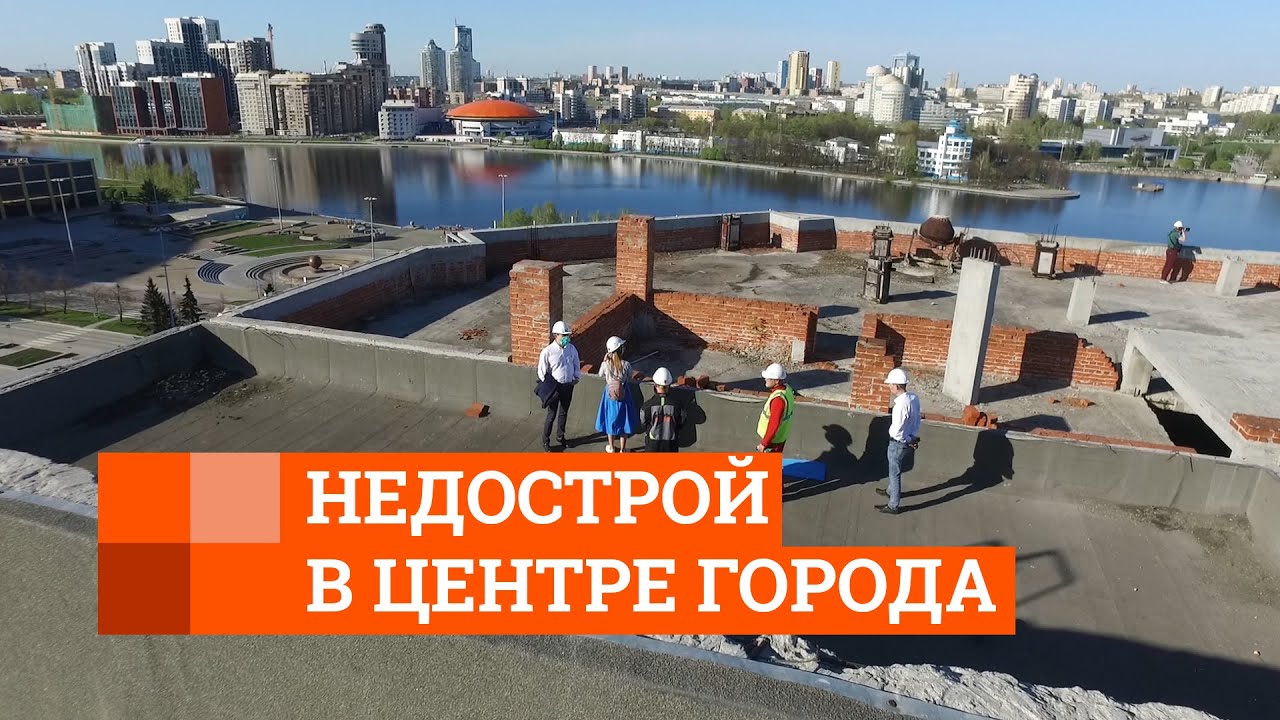 Разъем автомобильный екатеринбург