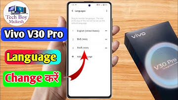 how to change language in vivo v30 pro | vivo v30 pro language setting