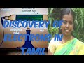 Discovery of electrons in tamil