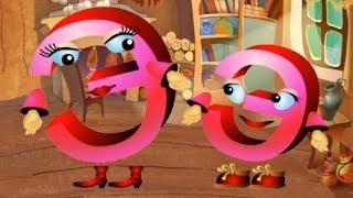 Азбука-Малышка - Буква Э Уроки Тетушки Совы