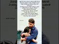 Attarintiki | Okkadu |@radio.songs-06 #okkadu #weddingsong #telugulyrics #lovesong #attarintiki