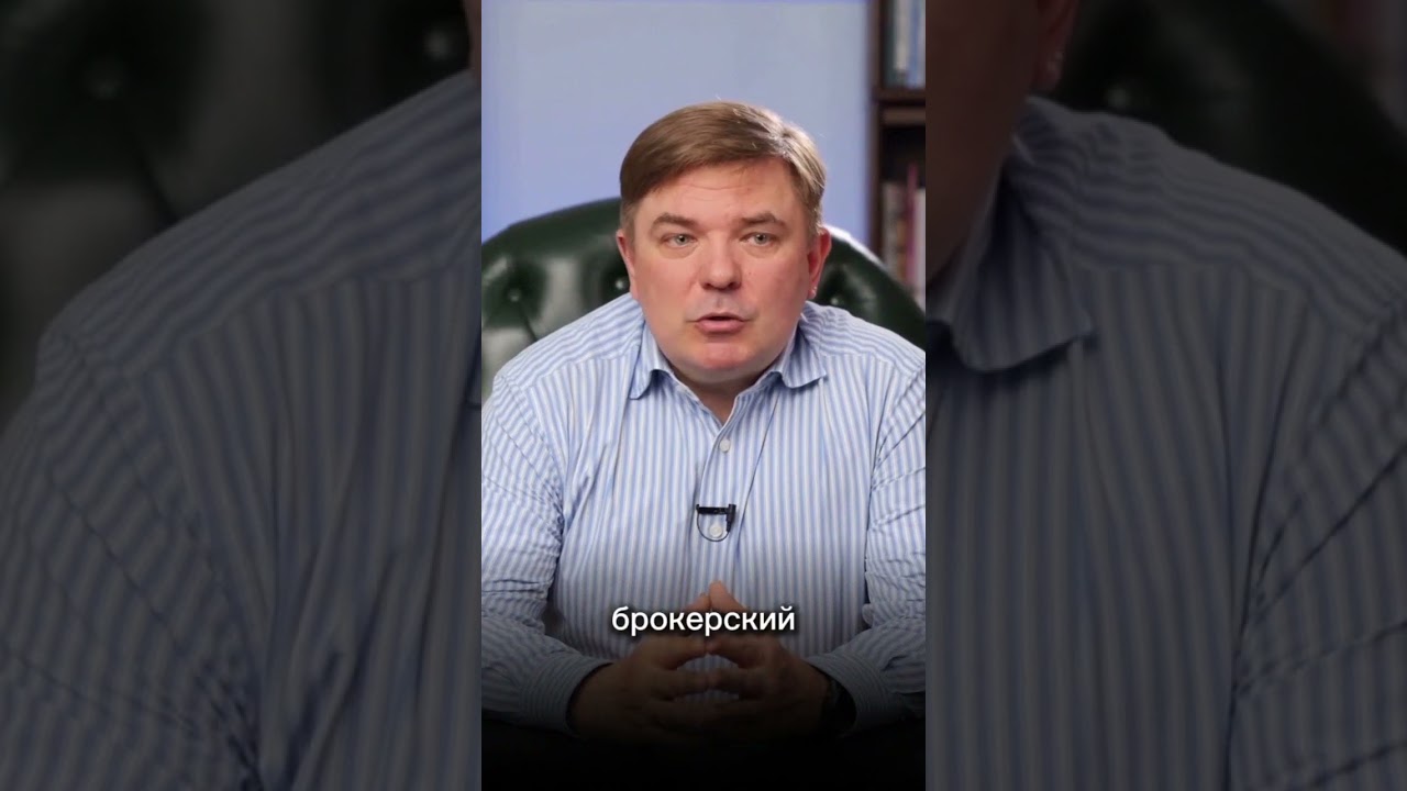 Про финансы здесь. Подписывайся👇 #инвестиции #maxcapital #максимпетров #финансоваяграмотность