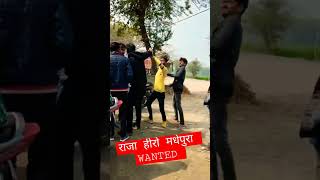 Download Lagu #video #viral  RAJA HERO MADHEPURA GANSTER 🔫🔫🔫 MP3