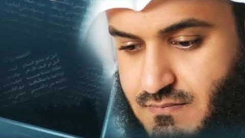 الربع الرابع ( الحزب الأول ) من سورة البقرة