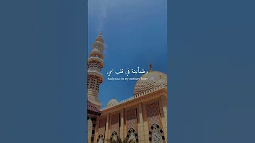 دعاء للام وشفاء من كل أمراض الهم اشفي كل أم مريضة 
