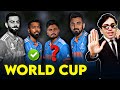 Indian t20 world cup squad