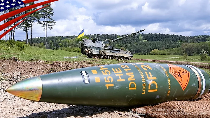 Germany Sends Ukraine The Strongest PzH 2000 Howitzers - DayDayNews