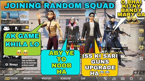 JOINING RANDOM SQUAD LIKE A RICH BOT | FYME BABA | PUBG MOBILE❤️