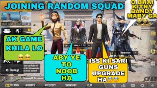 JOINING RANDOM SQUAD LIKE A RICH BOT | FYME BABA | PUBG MOBILE❤️