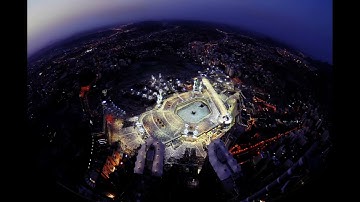 سورة سبأ أنس العمادي Anas Al Emadi Chapter 34