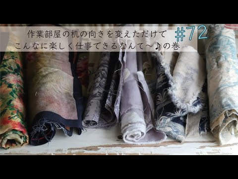 ハンドメイド - YouTube