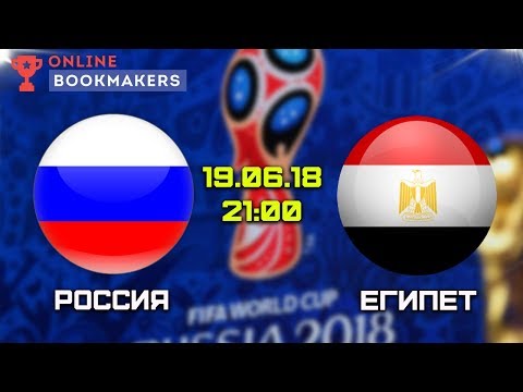 Прогноз и ставки на матч Бельгия – Япония 02.07.2018из YouTube · Длительность: 3 мин29 с Прогноз и ставки на матч Бельгия – Япония 02.07.2018из YouTube · Длительность: 3 мин29 с