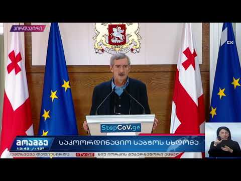 პაატა იმნაძე - ყველამ თავის საქმეს მიხედოს