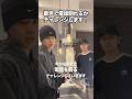 歌声で電球割るチャレンジやってみた#theagul#歌ってみた#hello#adel#アデル#singer#洋楽