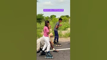 जय बाबा री...🙏🏼🔱🚩 #सिमरनपटेल #रामदेवजी #जोधपुर #राजस्थानी #रामदेवपीर #गुजराती #शॉटर्स #yt