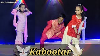 Download Lagu Kabootar - Renuka Panwar, Pranjal Dahiya, Vivek, Surender Romio, Aman Jaji  | Aim To Bollywood | MP3