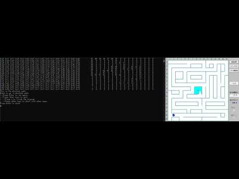 micromouse maze solving using C language | C言語でのマイクロマウス迷路探索 (short ver.)